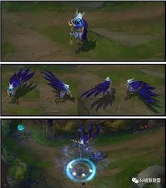 洛新皮肤最新爆料,揭秘神秘元素与独特设计