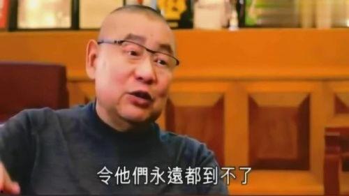 刘銮雄厨师爆料视频大全,独家爆料视频大全背后的豪门秘闻